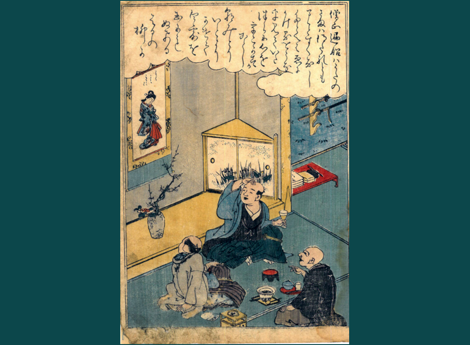 TOKONOMA