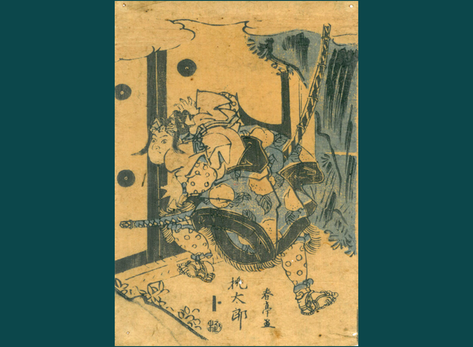 MOMOTARO ENTRA NEL CASTELLO DEGLI ONI