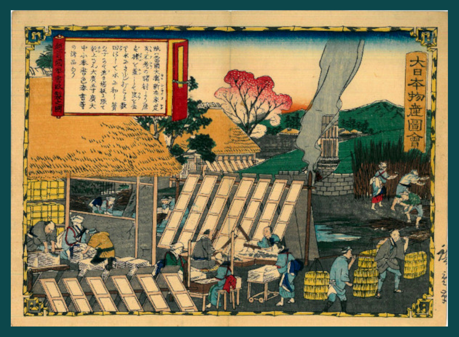 DOKOKU [TAMBA NO KUNI] HACHIMITSU SEI NO ZU - RACCOLTA DEL MIELE PROVINCIA DI TANBA