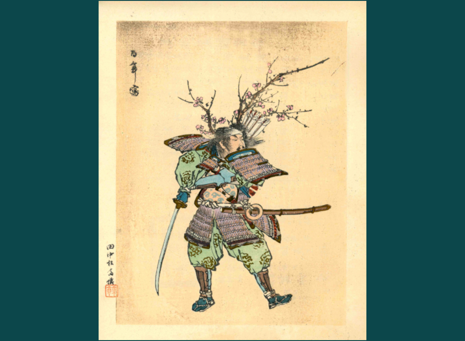 JINMU TENNO