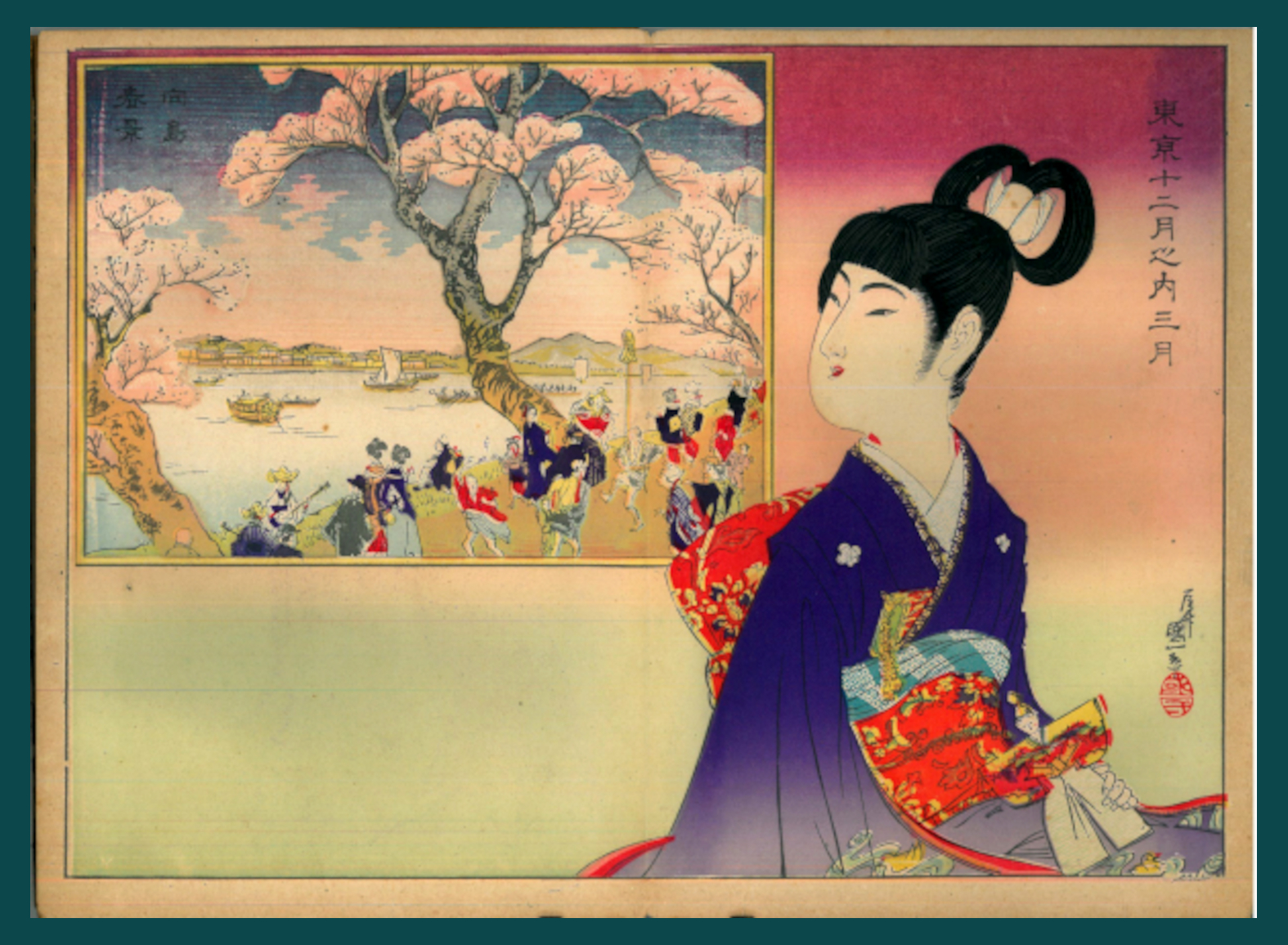 MARZO - MUKOGIMA SHUNKEI (SCENA DI PRIMAVERA A MUKOGIMA) - RAGAZZA CON UNA BAMBOLA PER HINAMATSURI