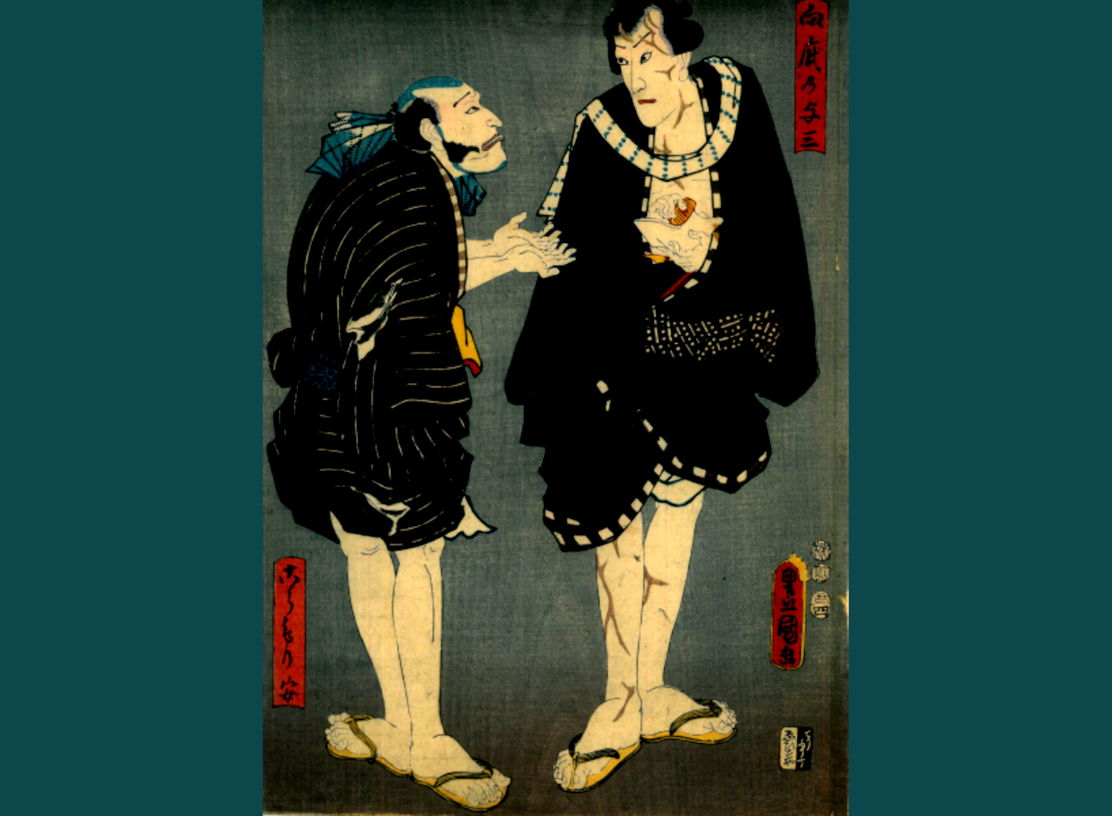 GLI ATTORI ICHIKAWA DANJURO VIII NEL RUOLO DI MUKOKIZU NO YOSA E NAKAMURA TSURUZO I NEL RUOLO DI KOMORI YASU NEL DRAMMA YOWA NASAKE UKINA NO YOKOGUSHI